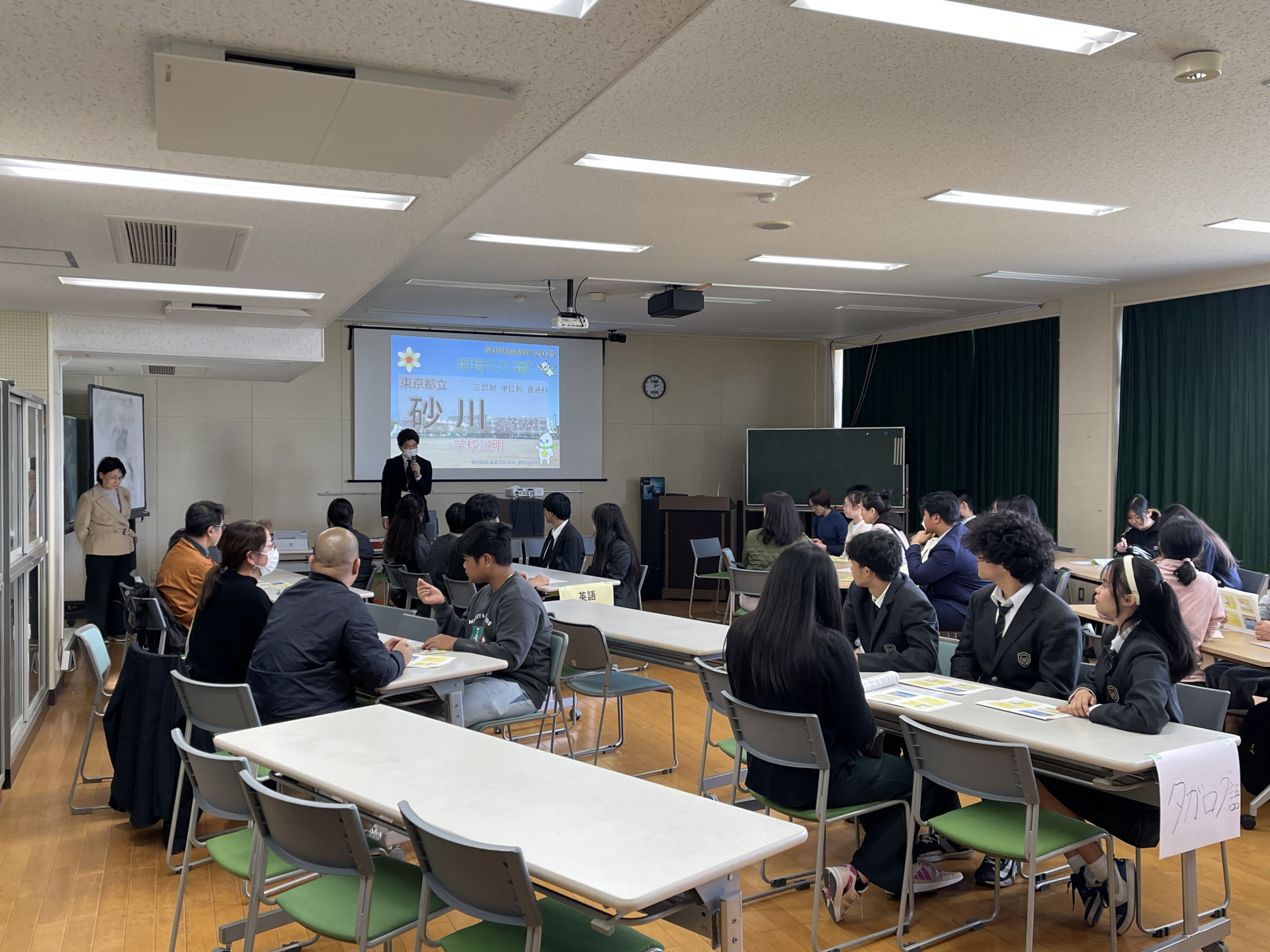 Image - 2025-11-16T172841.535